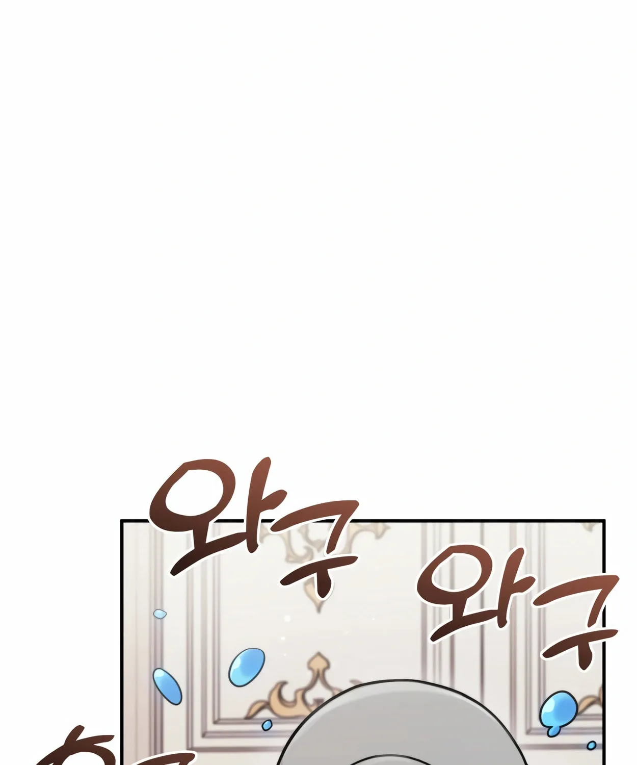 The Dragon's Guide to Defying Death Chapter 2 page 63 - 