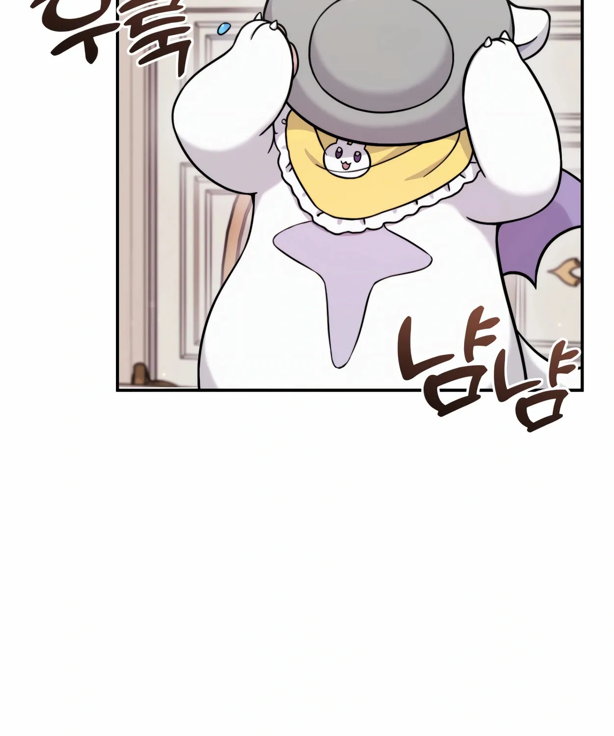 The Dragon's Guide to Defying Death Chapter 2 page 64 - 