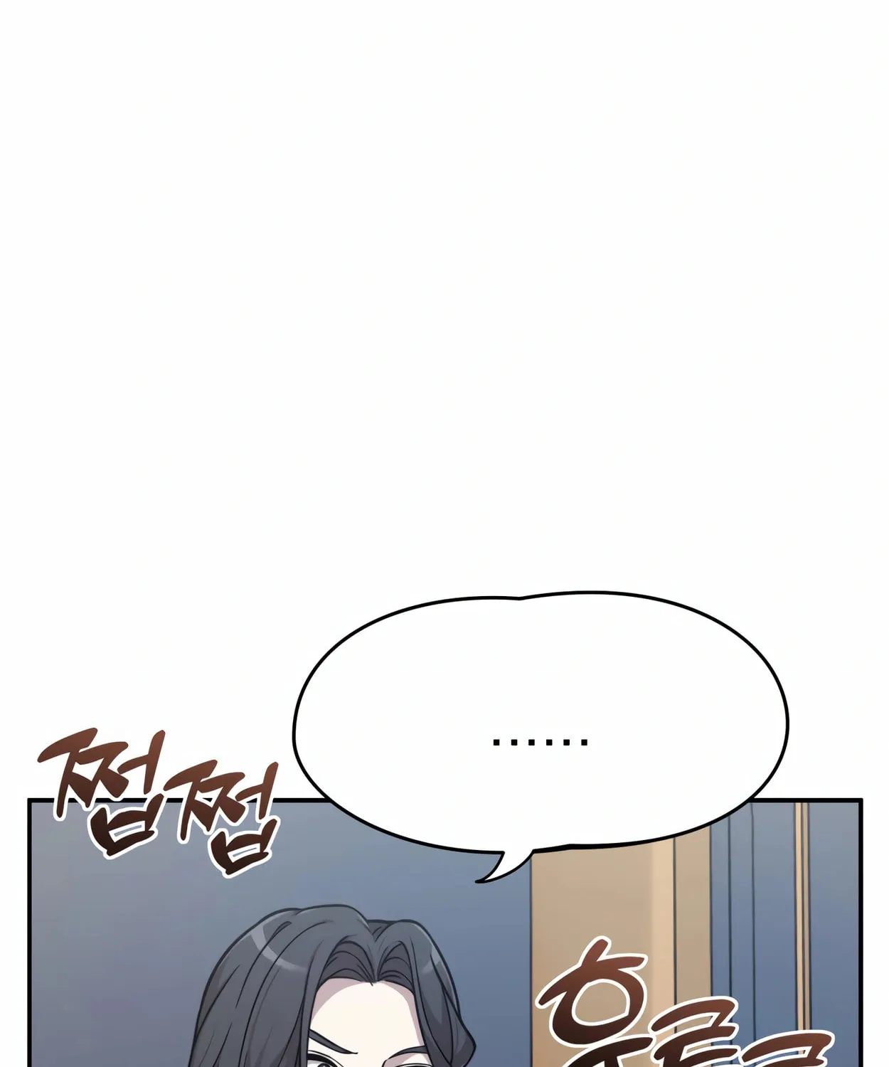 The Dragon's Guide to Defying Death Chapter 2 page 65 - 