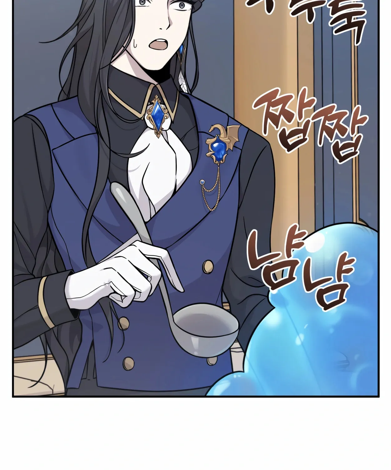 The Dragon's Guide to Defying Death Chapter 2 page 66 - 