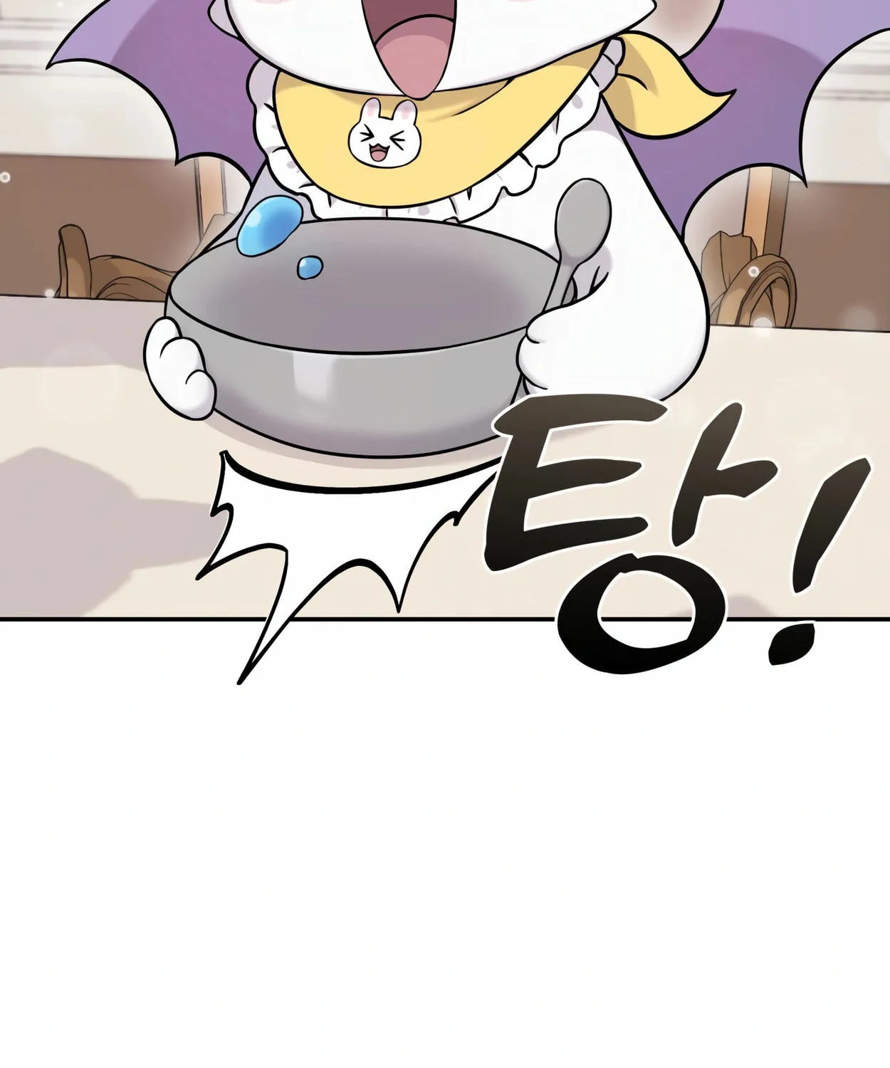 The Dragon's Guide to Defying Death Chapter 2 page 69 - 
