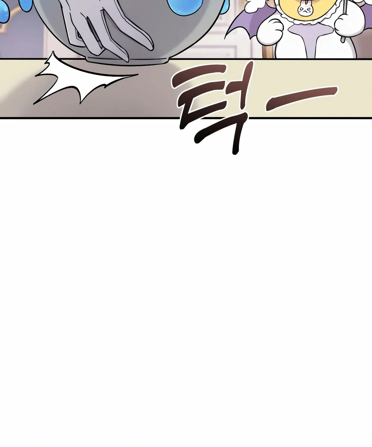The Dragon's Guide to Defying Death Chapter 2 page 73 - 