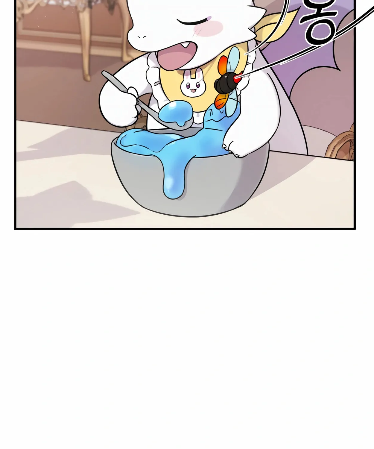 The Dragon's Guide to Defying Death Chapter 2 page 79 - 