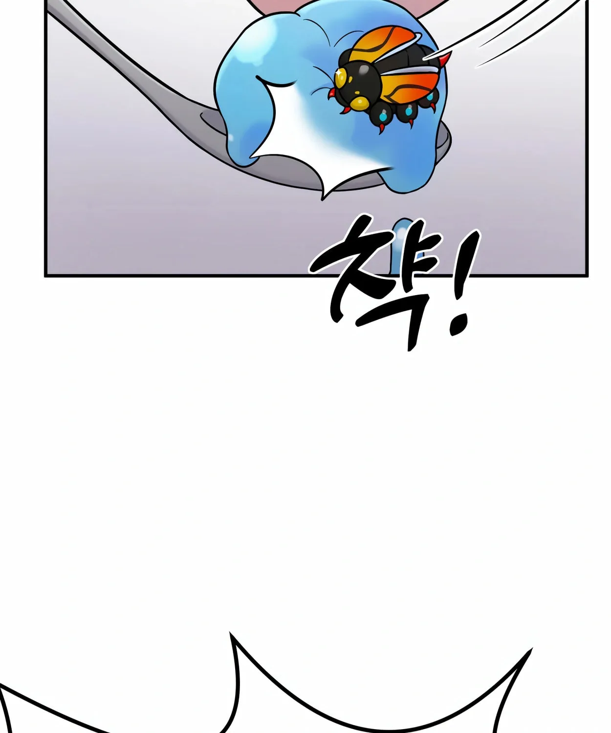 The Dragon's Guide to Defying Death Chapter 2 page 81 - 