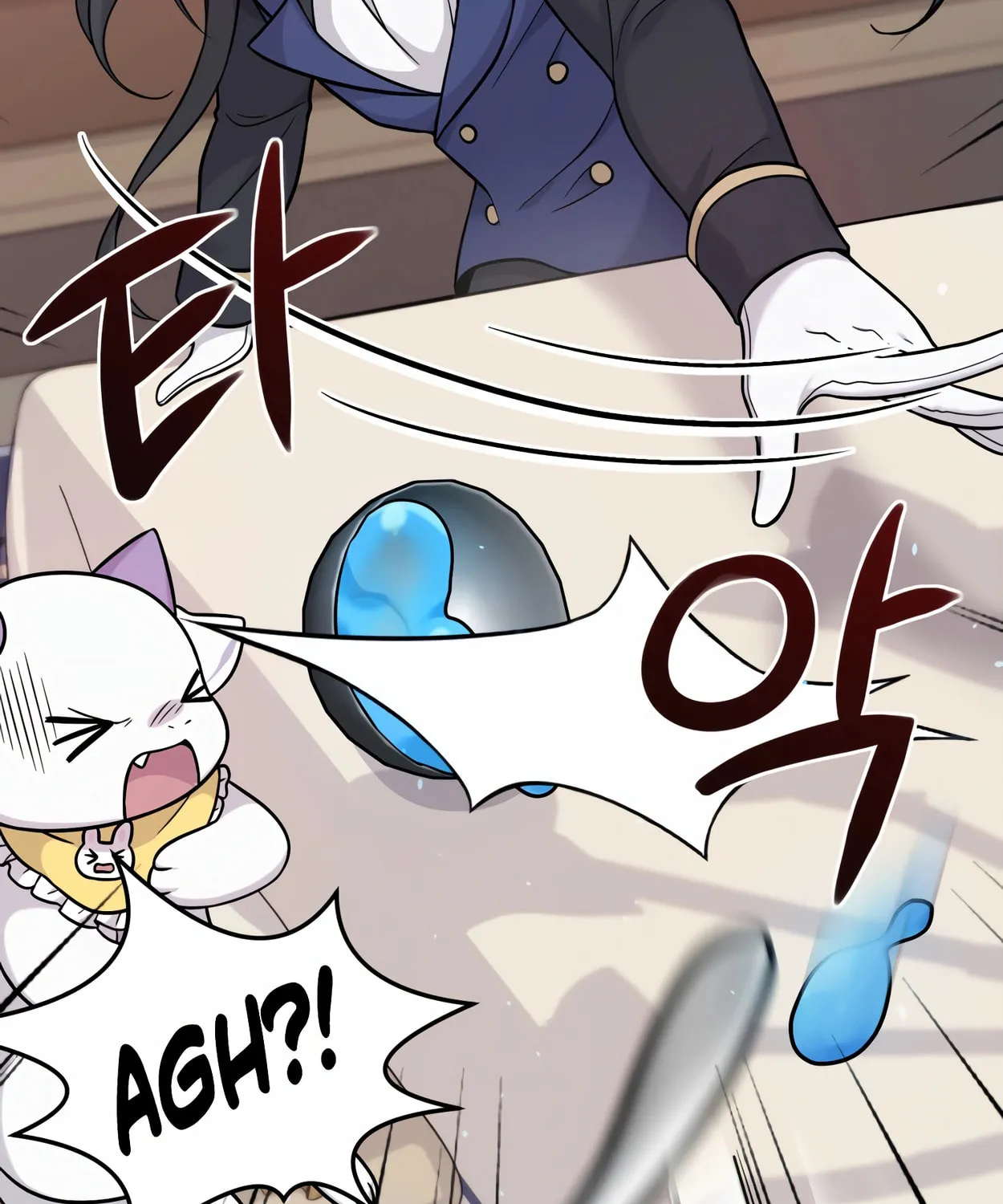 The Dragon's Guide to Defying Death Chapter 2 page 86 - 