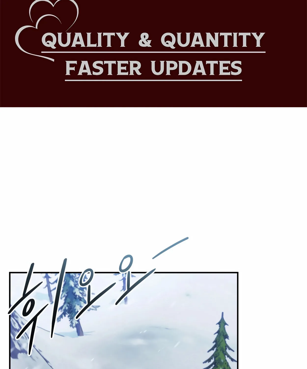 The Dragon's Guide to Defying Death Chapter 20 page 2 - 