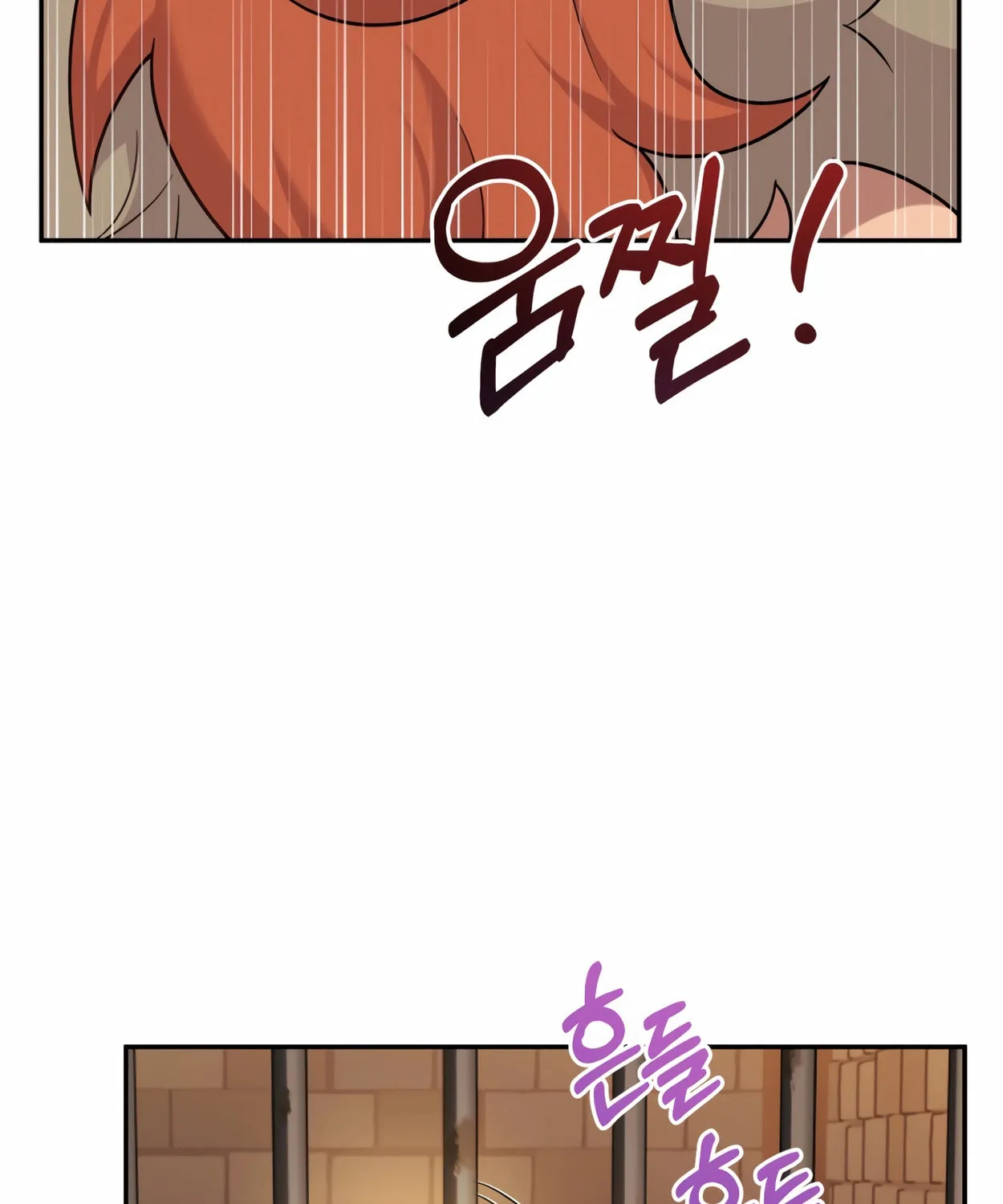 The Dragon's Guide to Defying Death Chapter 20 page 102 - 