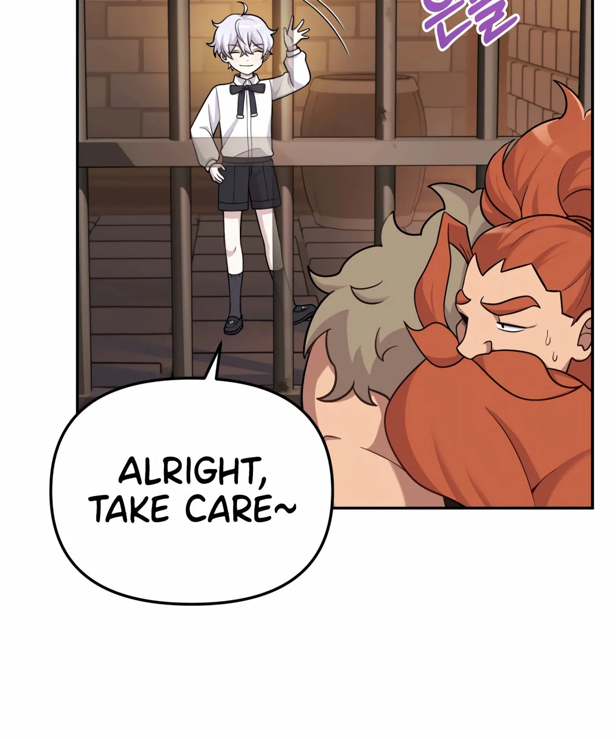 The Dragon's Guide to Defying Death Chapter 20 page 103 - 