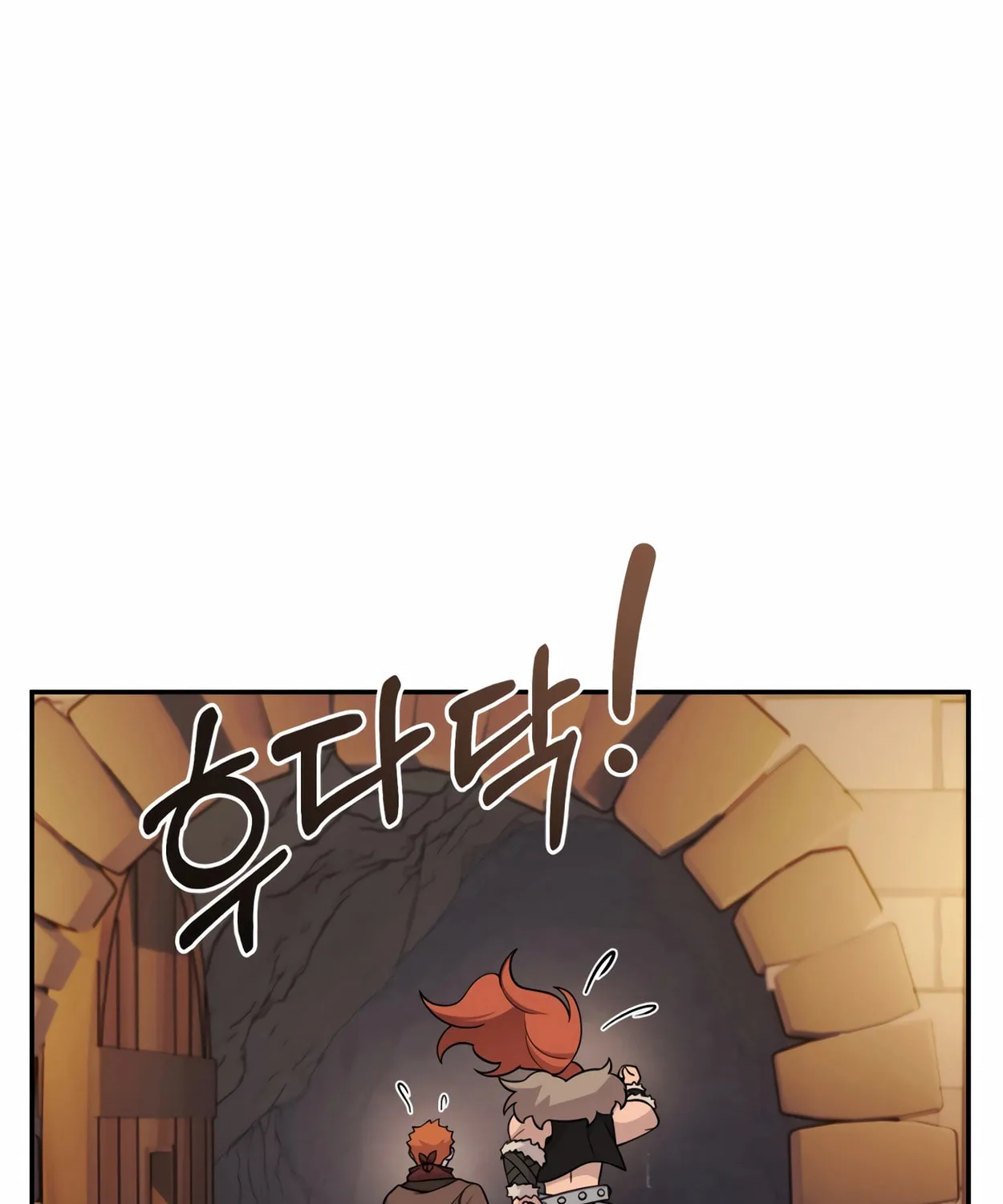 The Dragon's Guide to Defying Death Chapter 20 page 106 - 