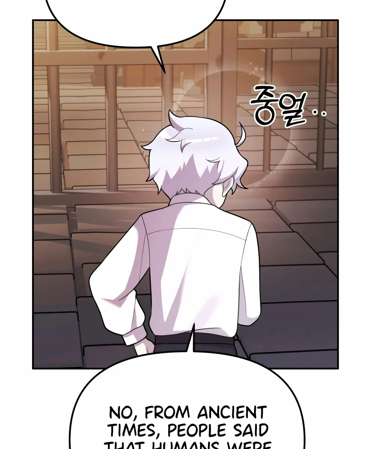 The Dragon's Guide to Defying Death Chapter 20 page 115 - 