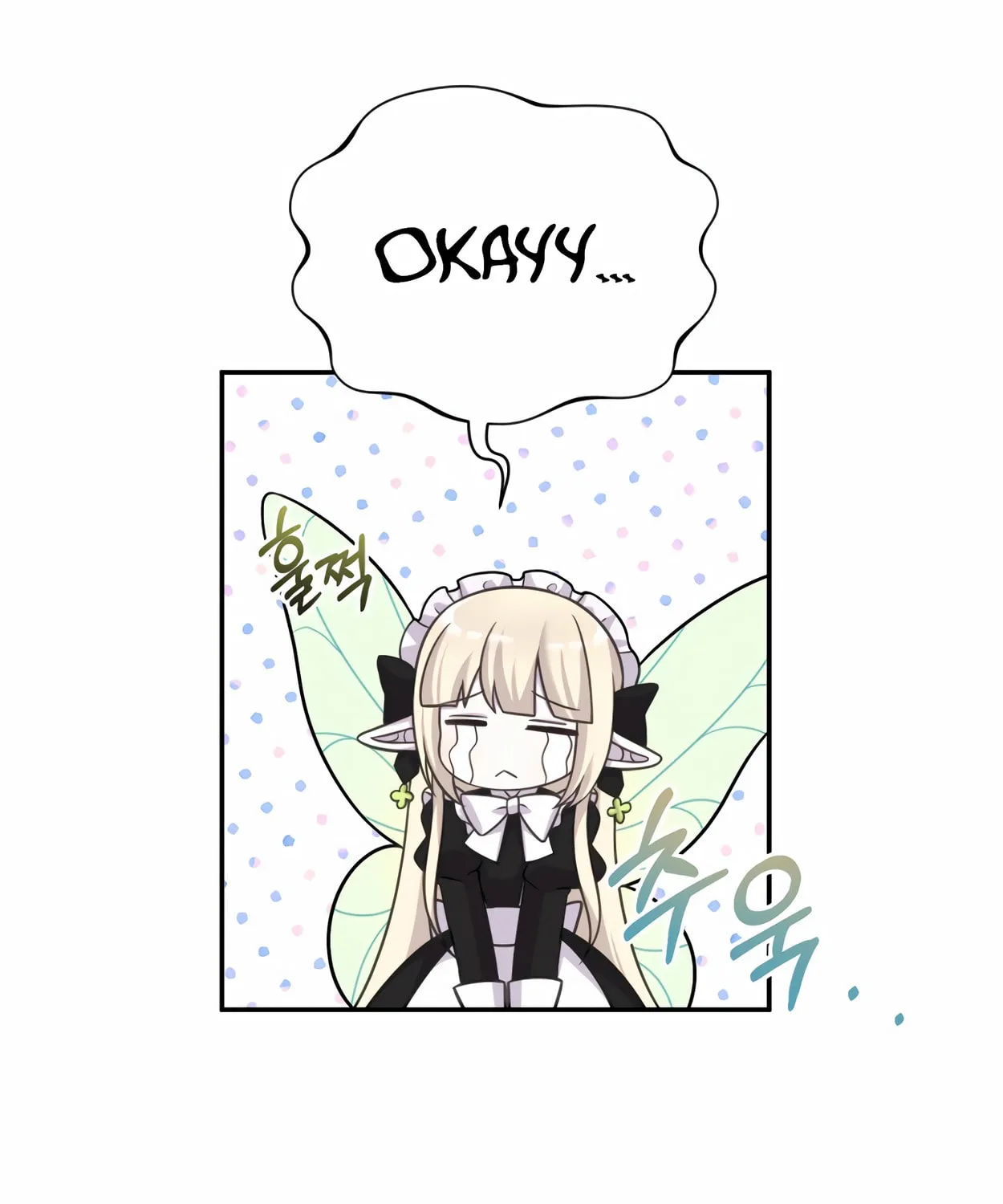 The Dragon's Guide to Defying Death Chapter 20 page 123 - 