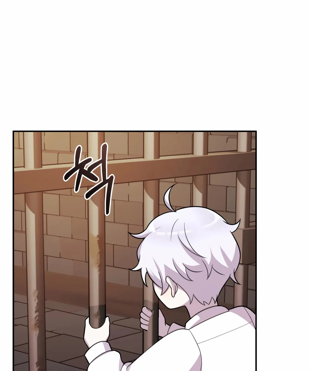 The Dragon's Guide to Defying Death Chapter 20 page 124 - 