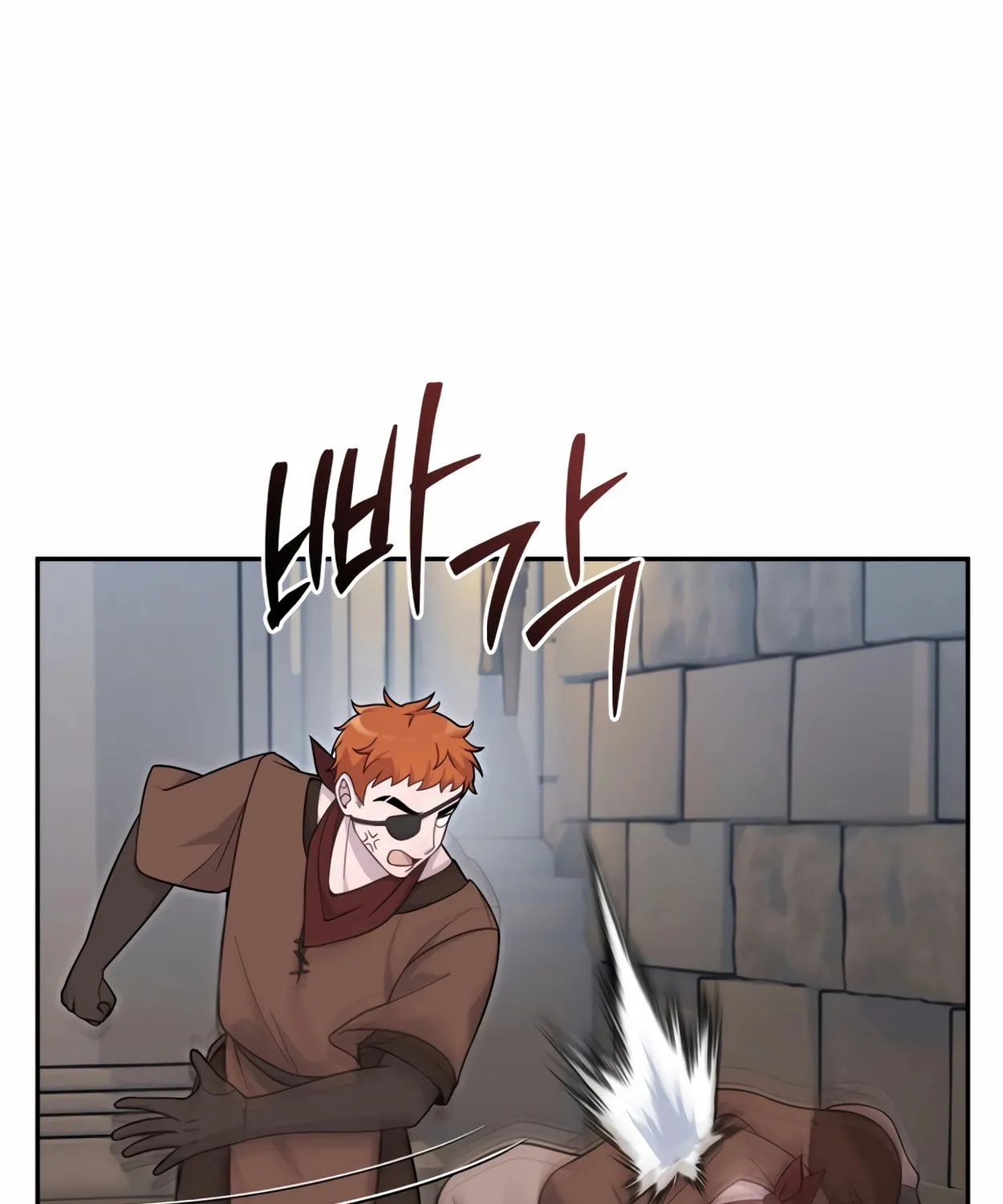 The Dragon's Guide to Defying Death Chapter 20 page 25 - 