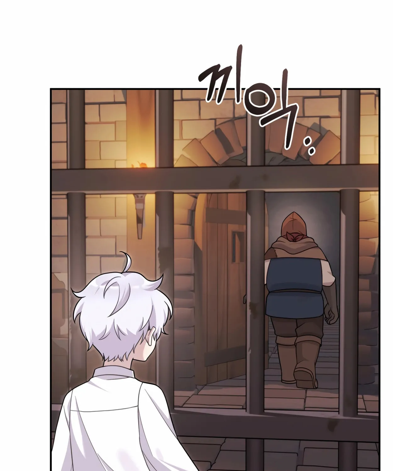 The Dragon's Guide to Defying Death Chapter 20 page 33 - 
