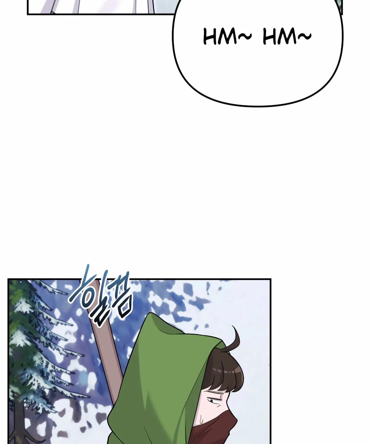 The Dragon's Guide to Defying Death Chapter 20 page 5 - 