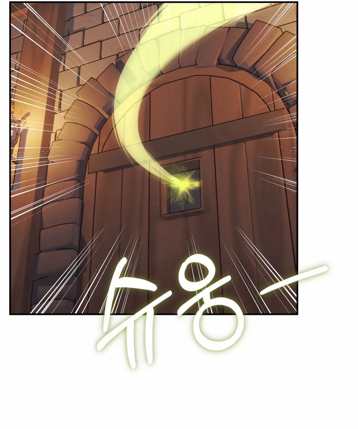 The Dragon's Guide to Defying Death Chapter 20 page 41 - 