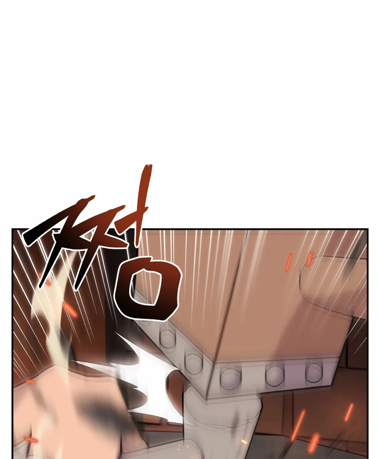 The Dragon's Guide to Defying Death Chapter 20 page 52 - 