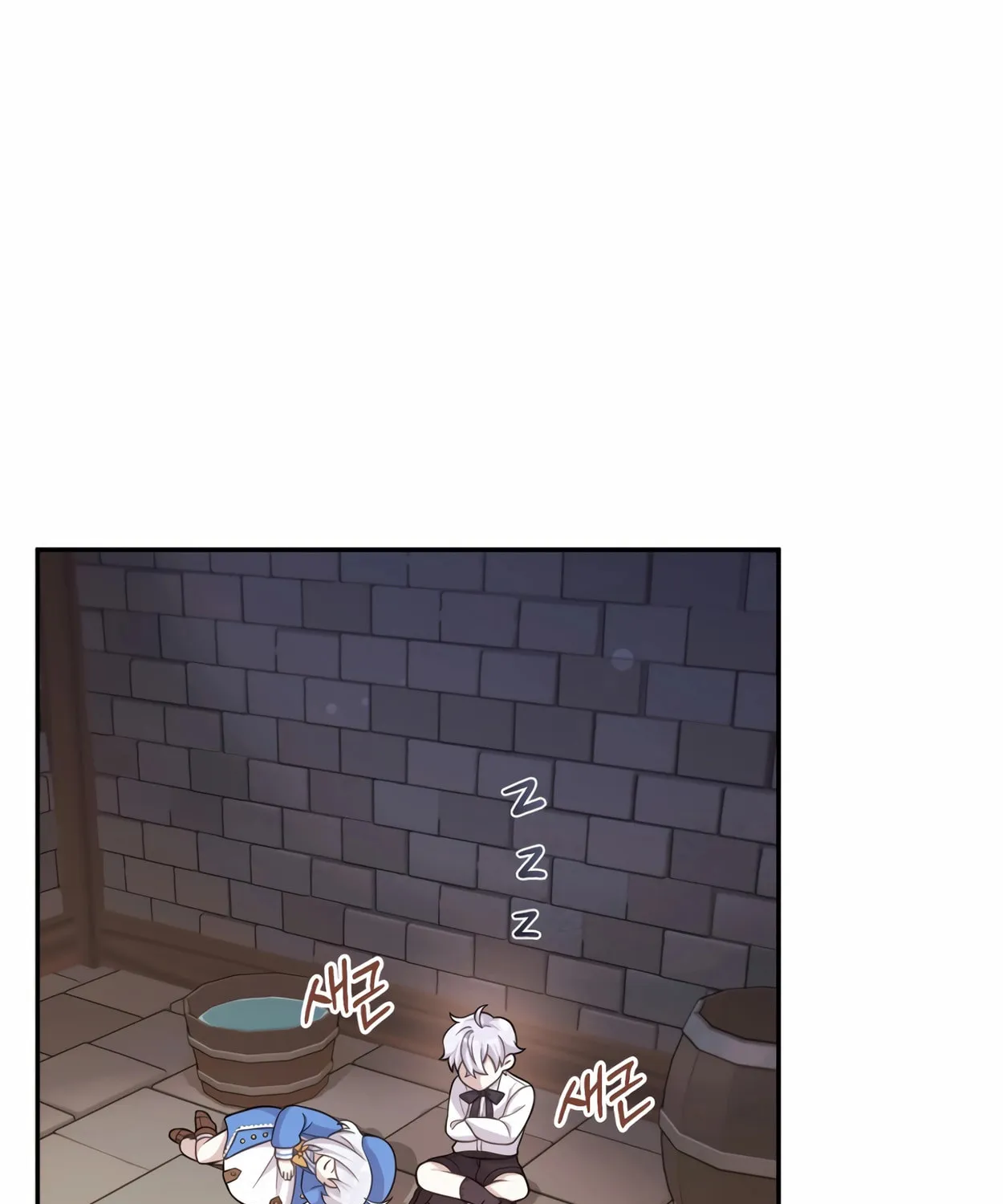 The Dragon's Guide to Defying Death Chapter 20 page 69 - 