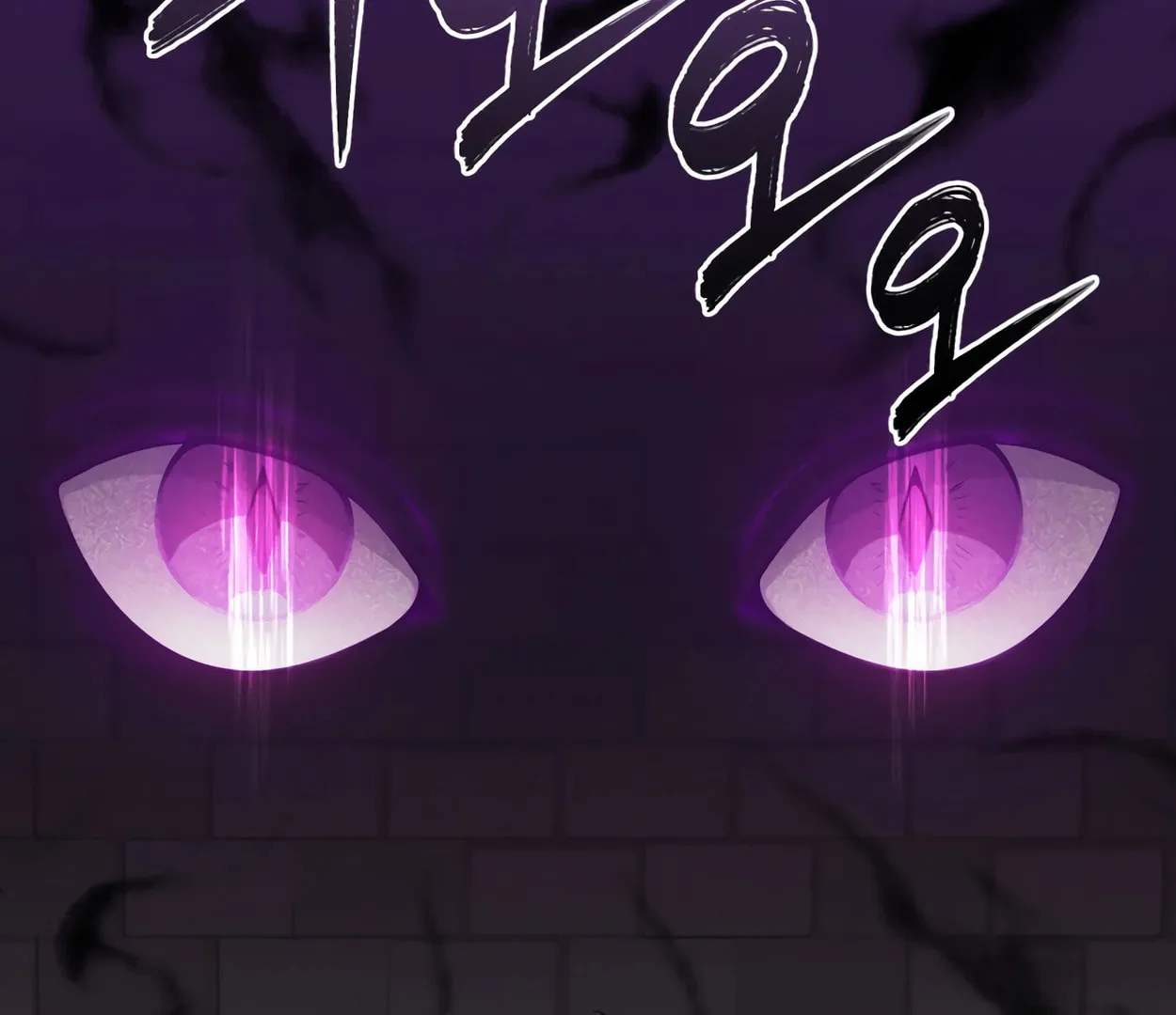 The Dragon's Guide to Defying Death Chapter 20 page 80 - 
