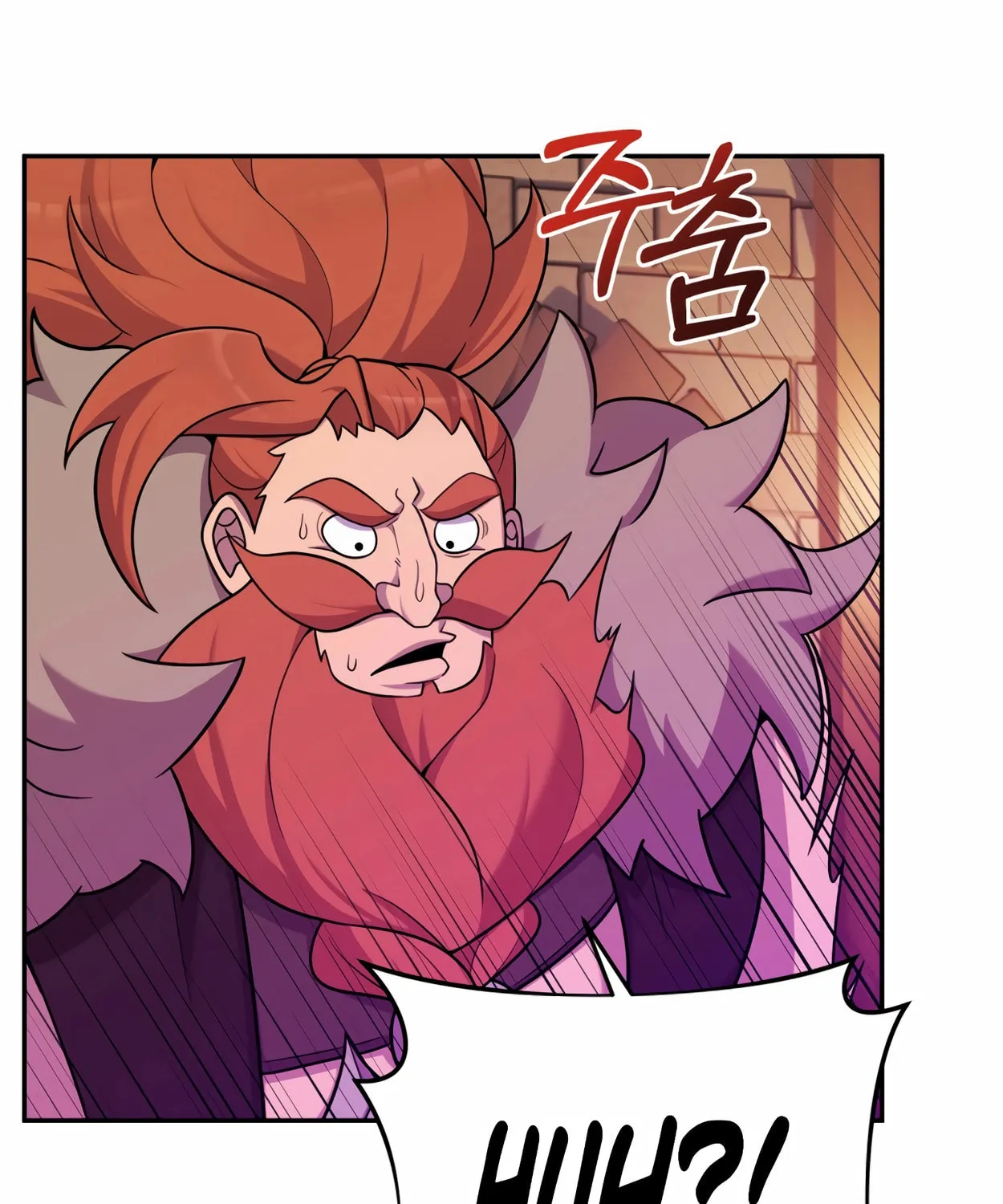 The Dragon's Guide to Defying Death Chapter 20 page 82 - 