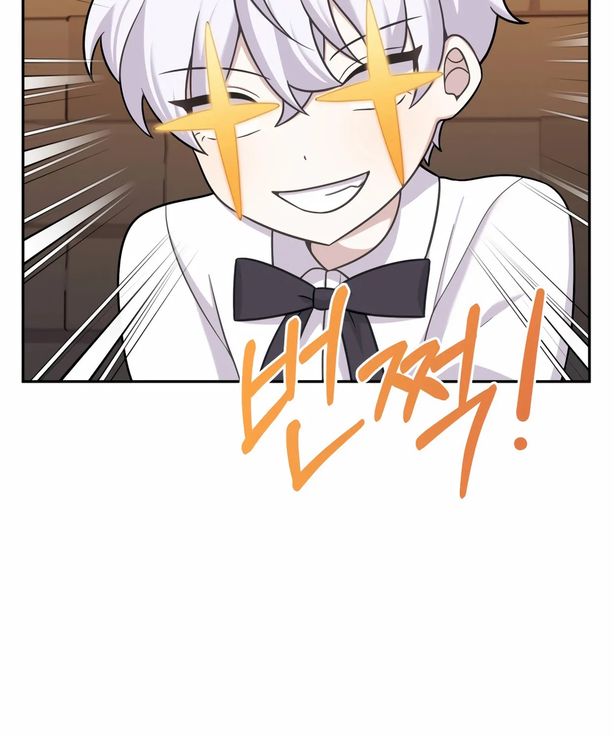 The Dragon's Guide to Defying Death Chapter 20 page 98 - 