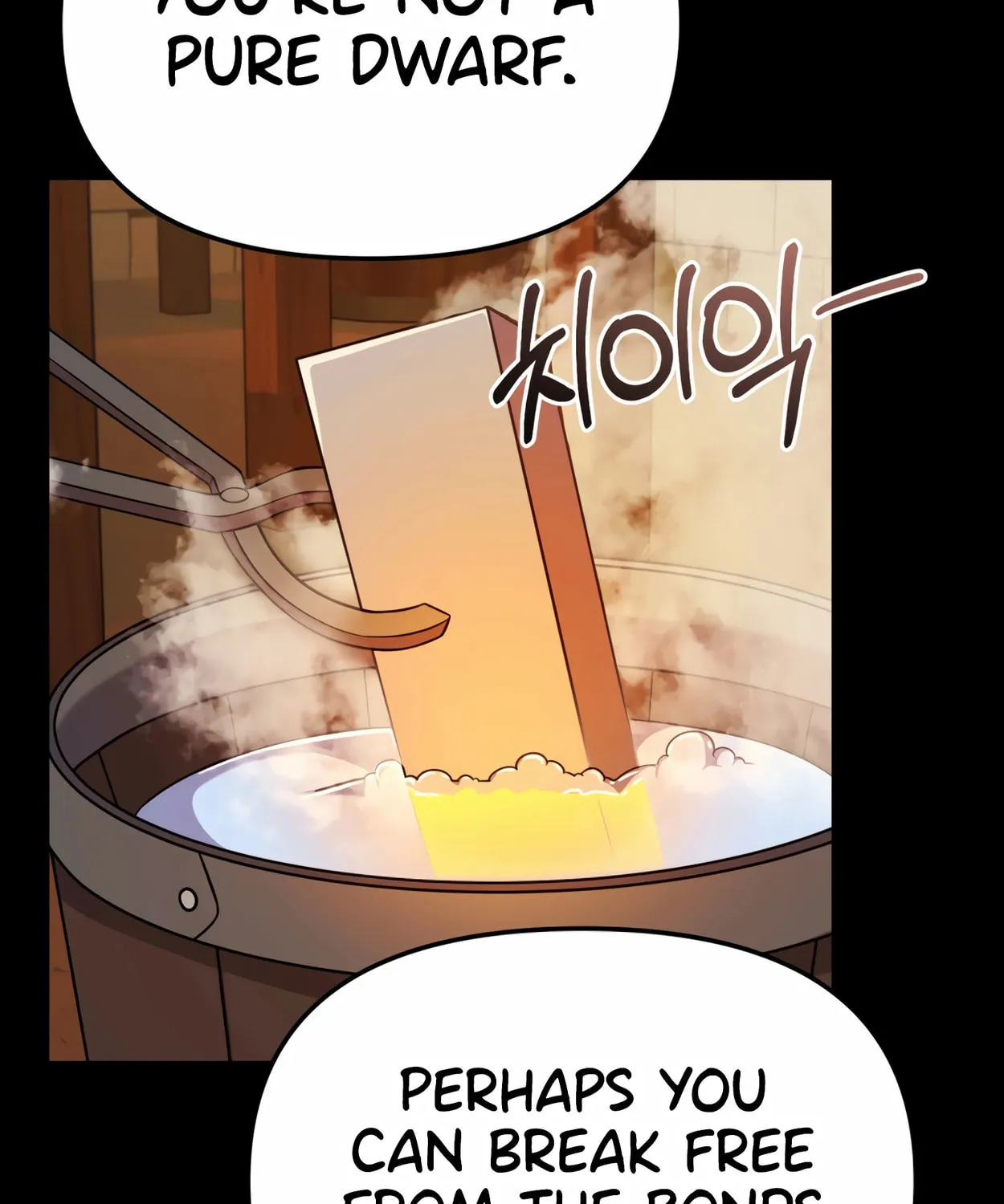 The Dragon's Guide to Defying Death Chapter 21 page 119 - 