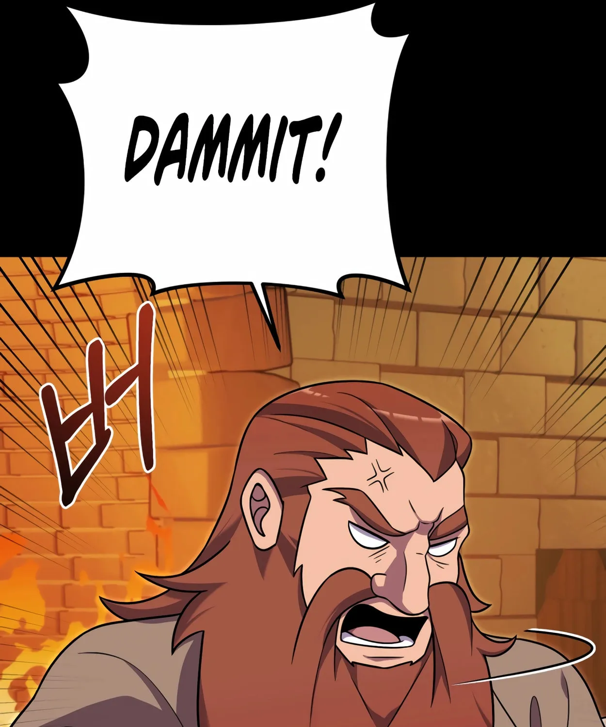 The Dragon's Guide to Defying Death Chapter 21 page 127 - 