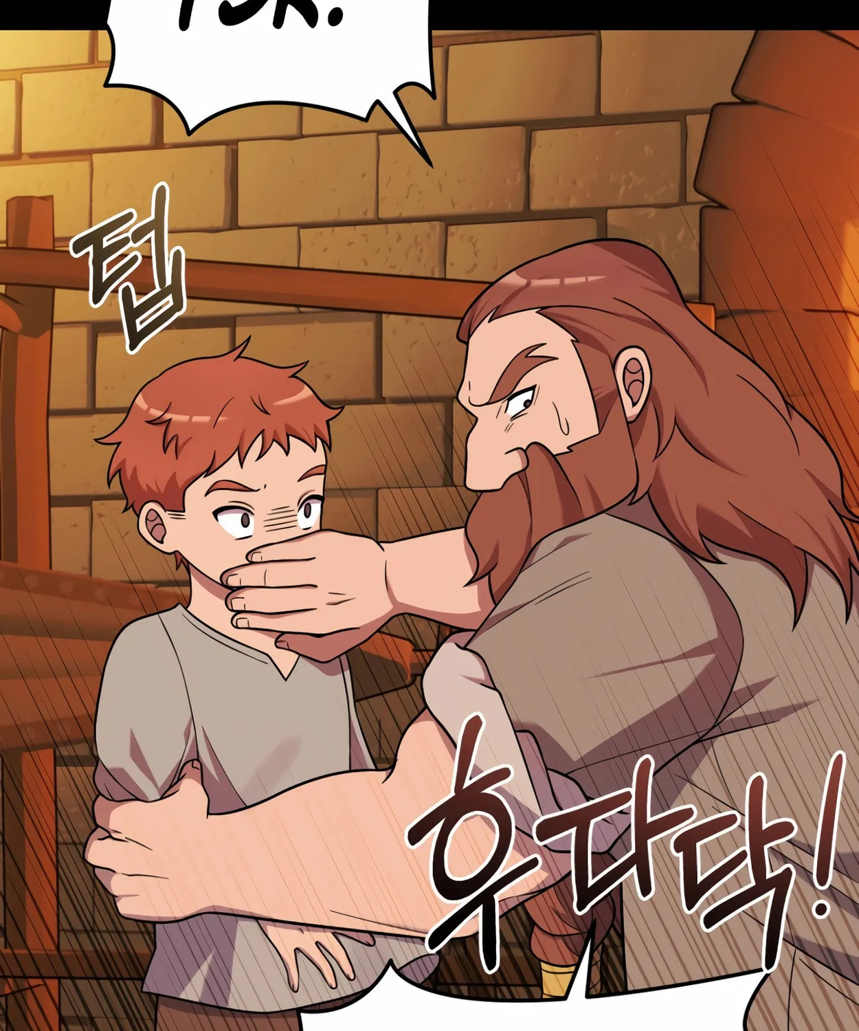 The Dragon's Guide to Defying Death Chapter 21 page 134 - 