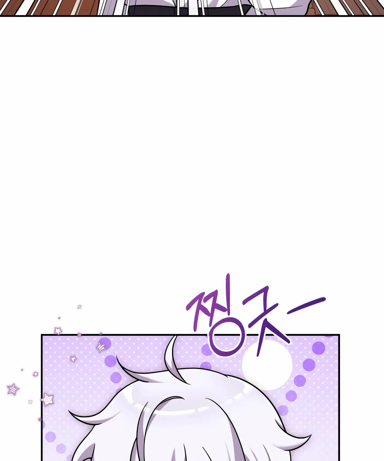 The Dragon's Guide to Defying Death Chapter 21 page 143 - 