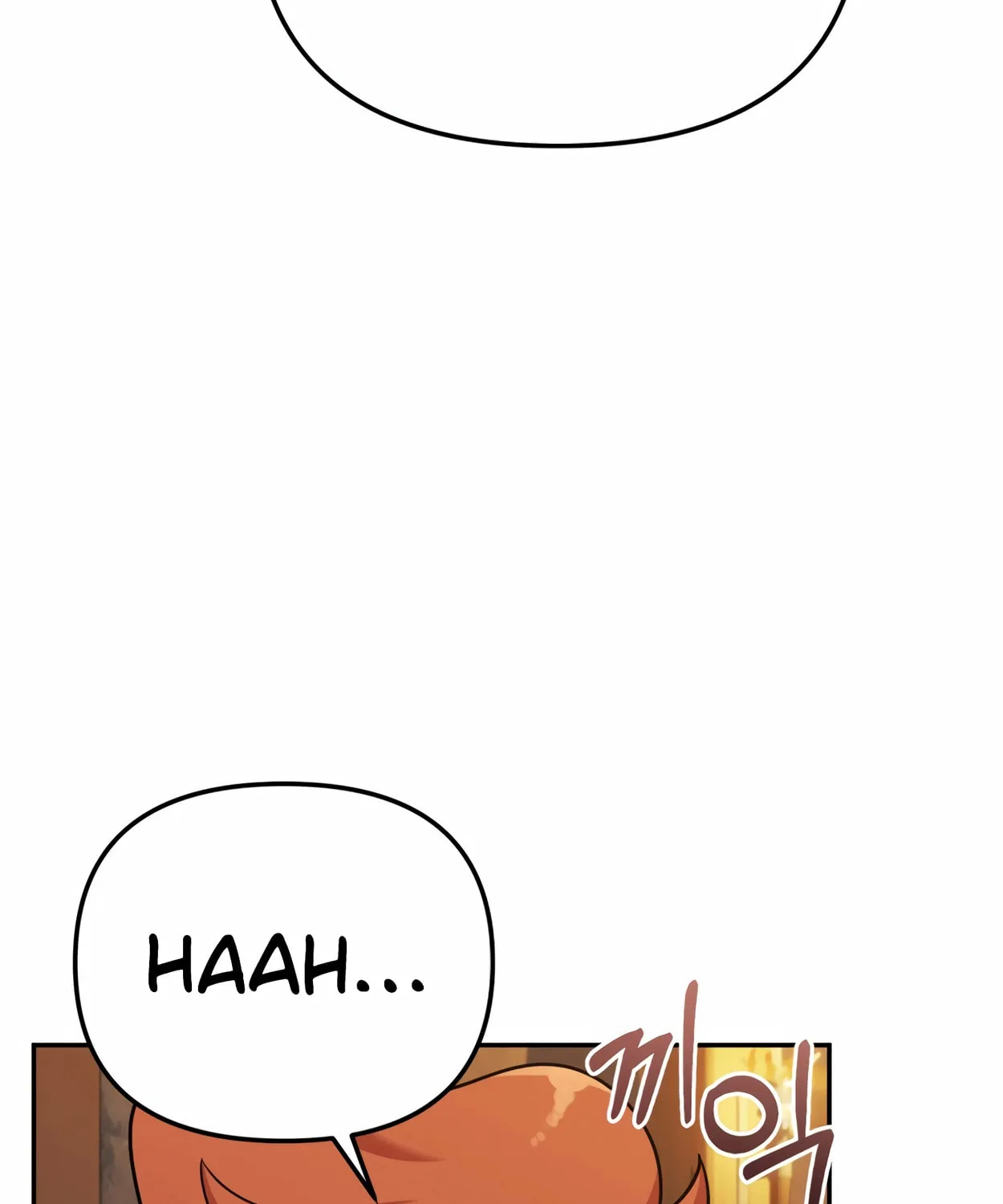 The Dragon's Guide to Defying Death Chapter 21 page 24 - 