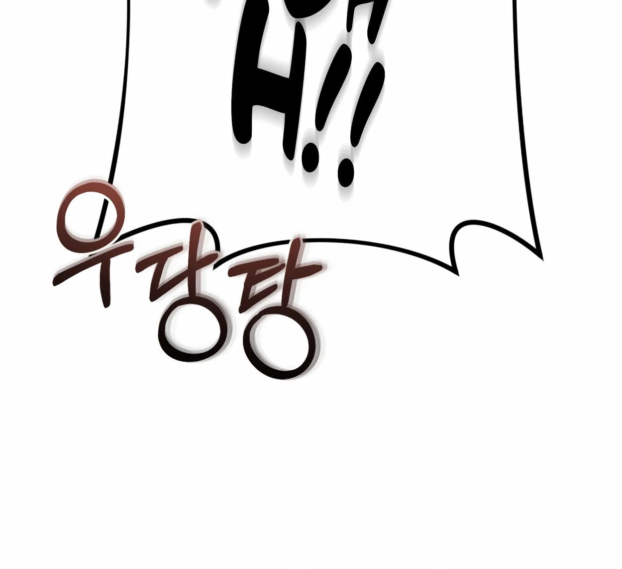 The Dragon's Guide to Defying Death Chapter 21 page 29 - 