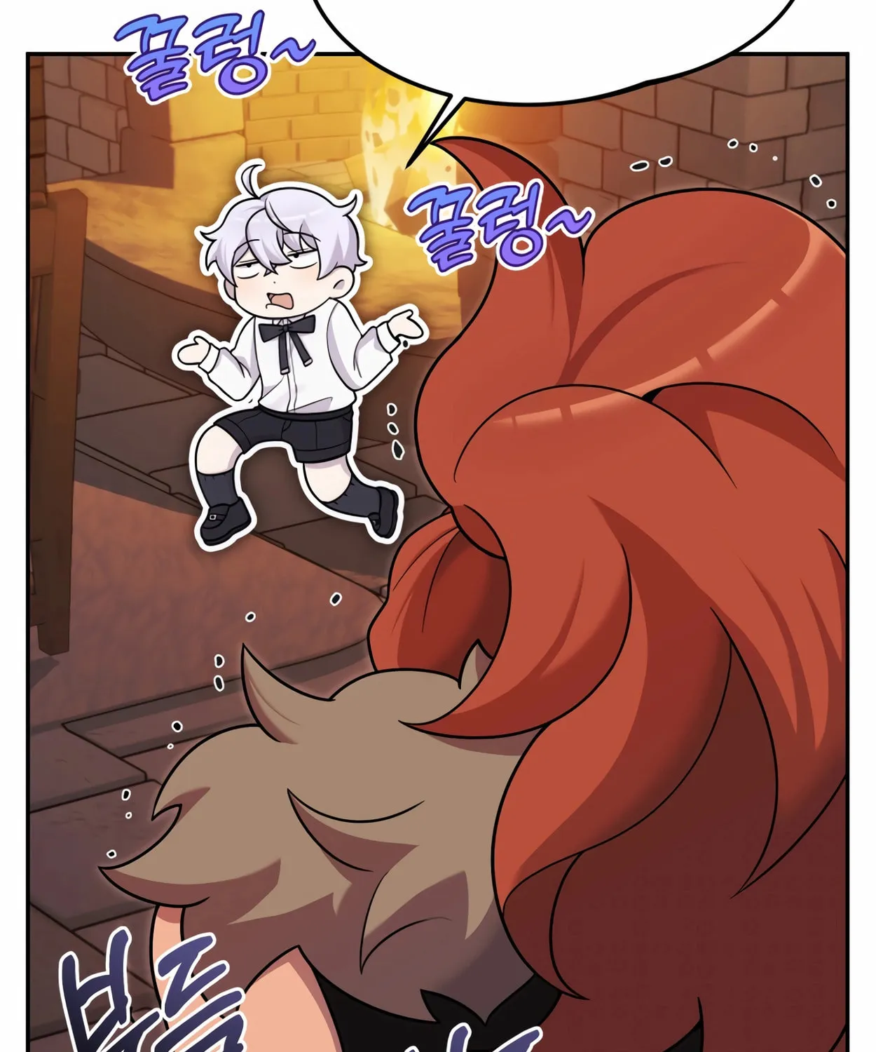 The Dragon's Guide to Defying Death Chapter 21 page 47 - 