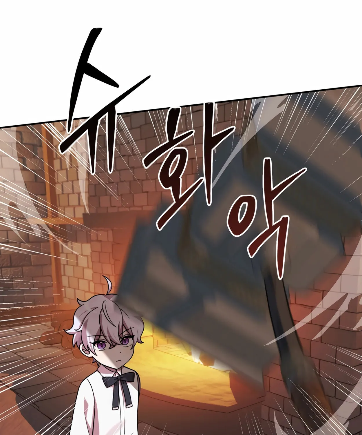 The Dragon's Guide to Defying Death Chapter 21 page 53 - 