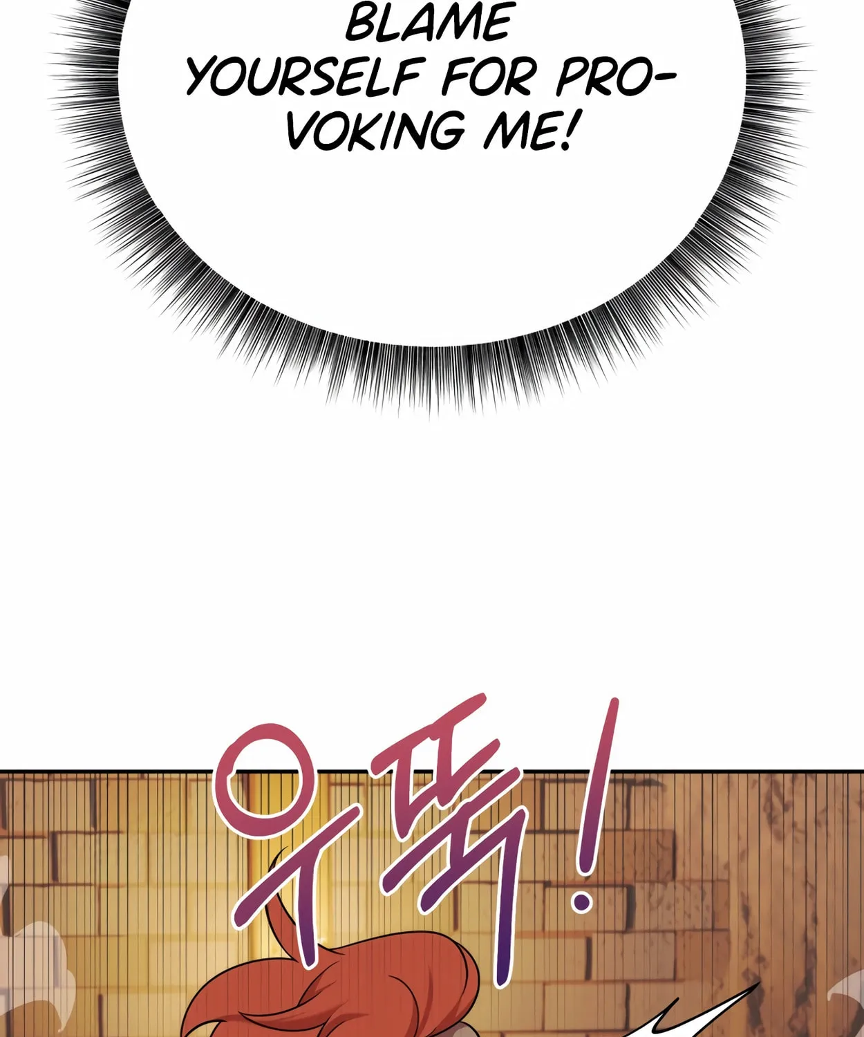 The Dragon's Guide to Defying Death Chapter 21 page 55 - 