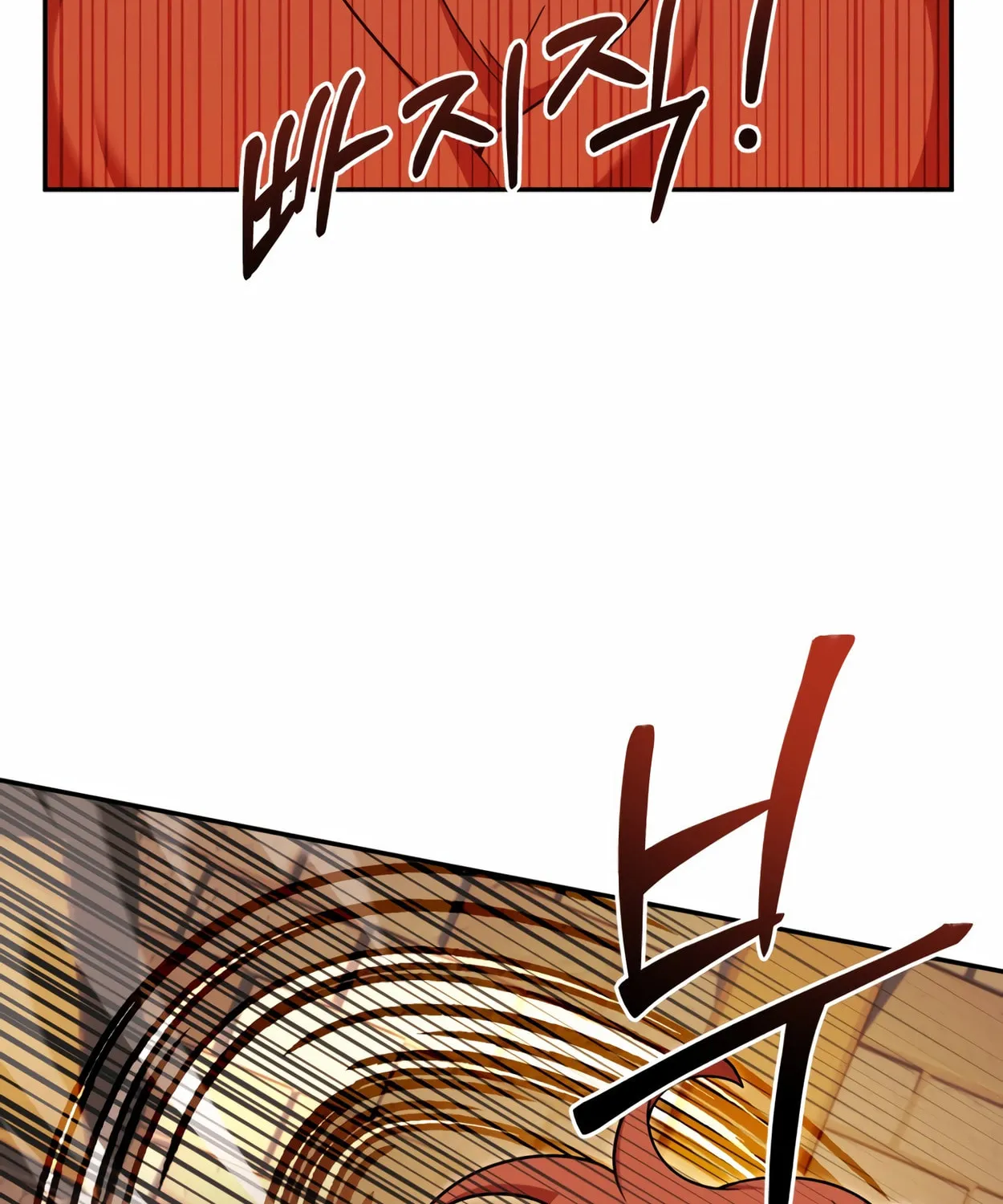 The Dragon's Guide to Defying Death Chapter 21 page 63 - 