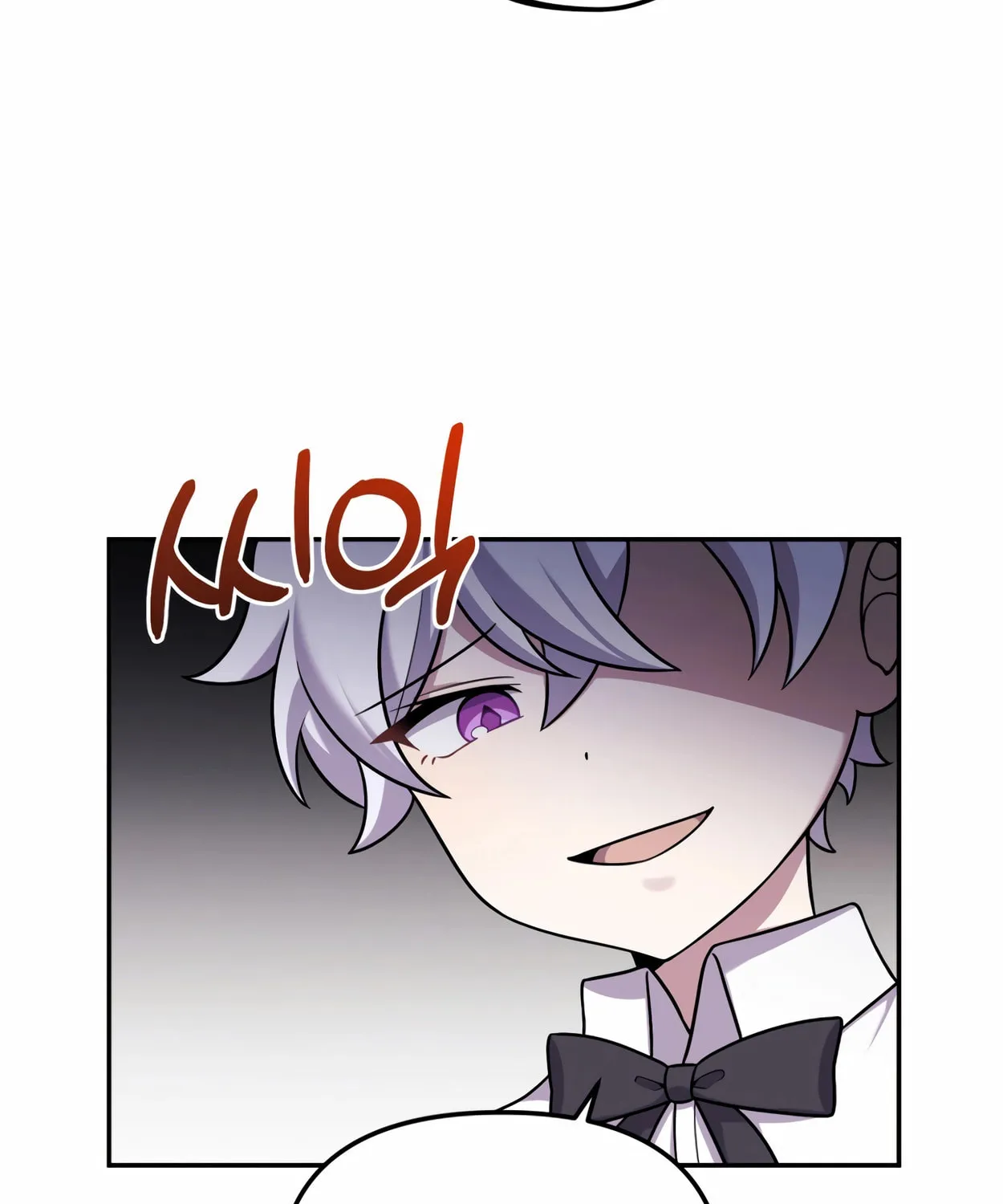The Dragon's Guide to Defying Death Chapter 21 page 75 - 