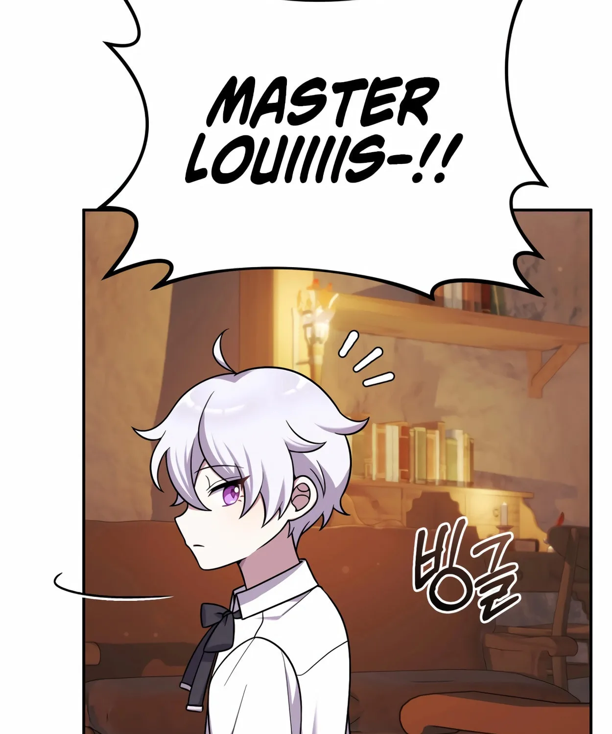 The Dragon's Guide to Defying Death Chapter 21 page 79 - 