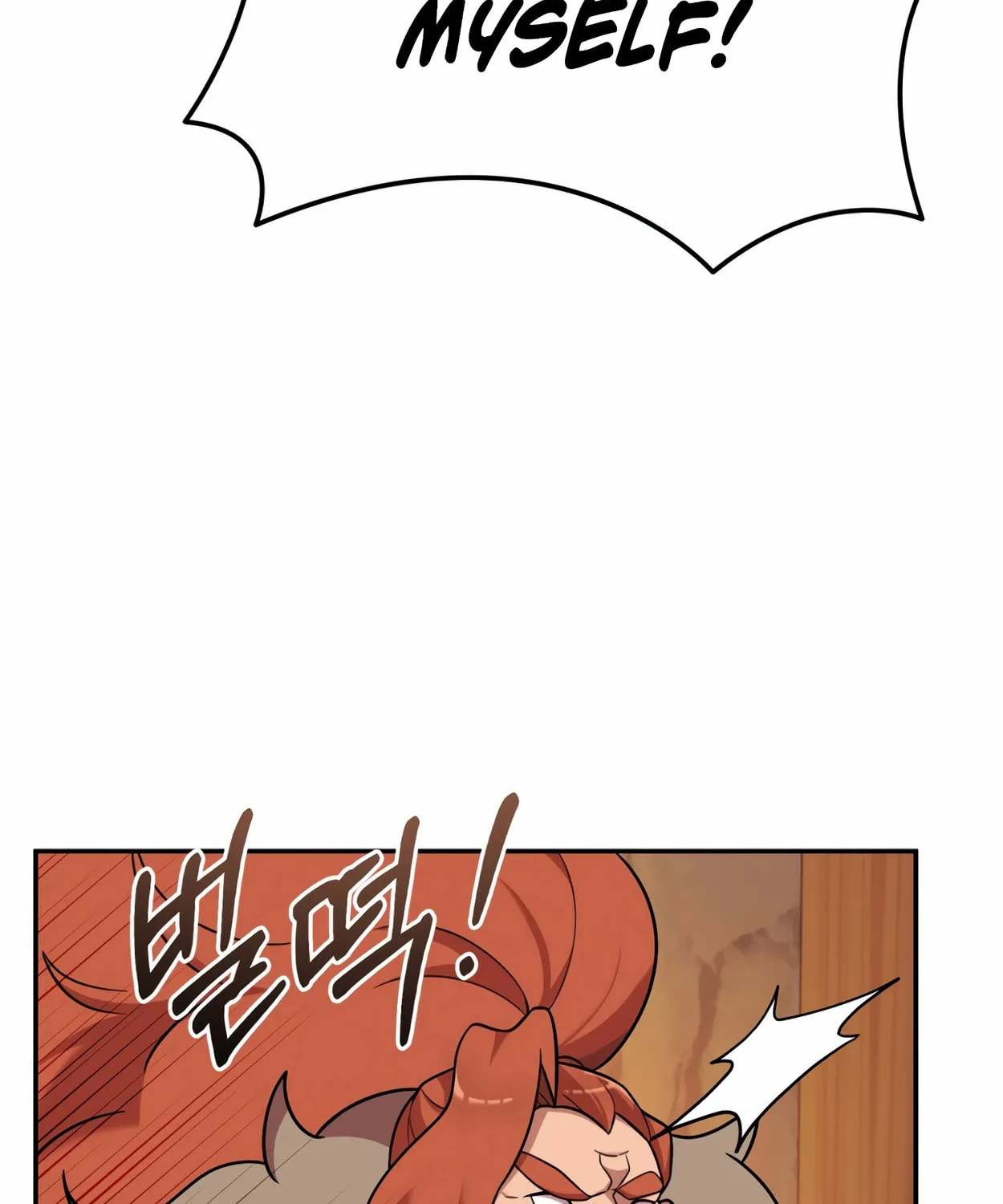The Dragon's Guide to Defying Death Chapter 21 page 82 - 