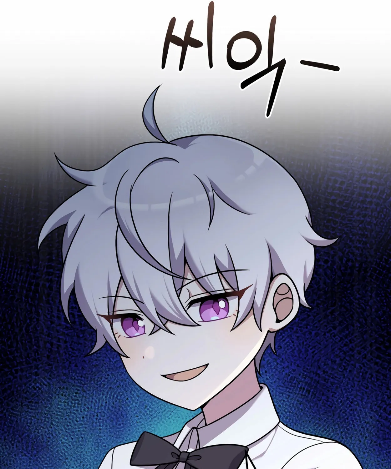 The Dragon's Guide to Defying Death Chapter 21 page 97 - 