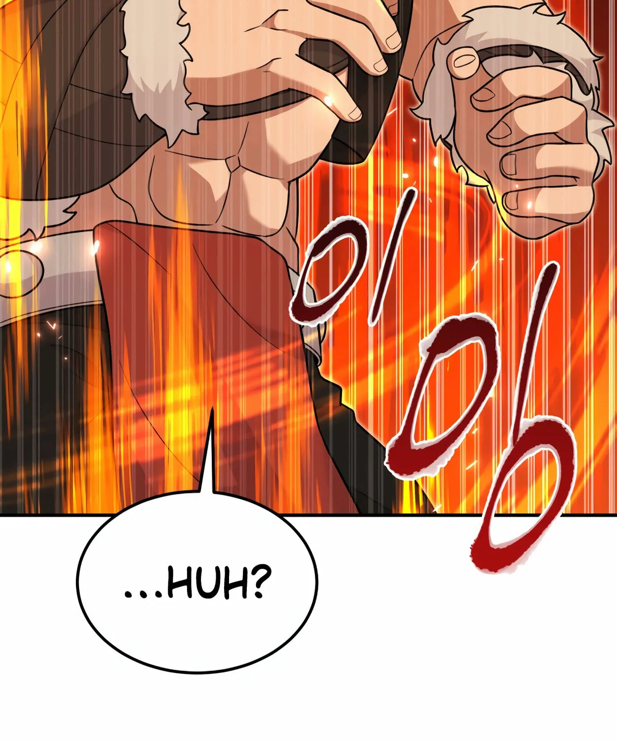 The Dragon's Guide to Defying Death Chapter 22 page 107 - 