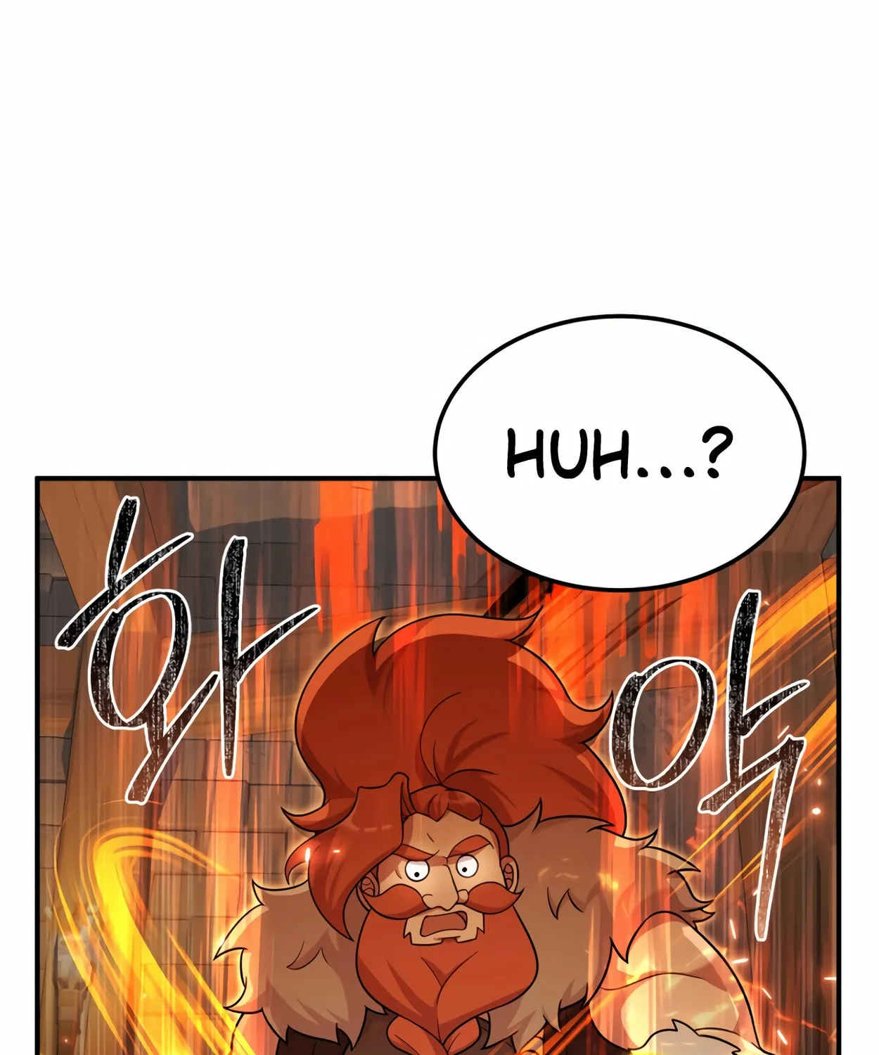 The Dragon's Guide to Defying Death Chapter 22 page 108 - 