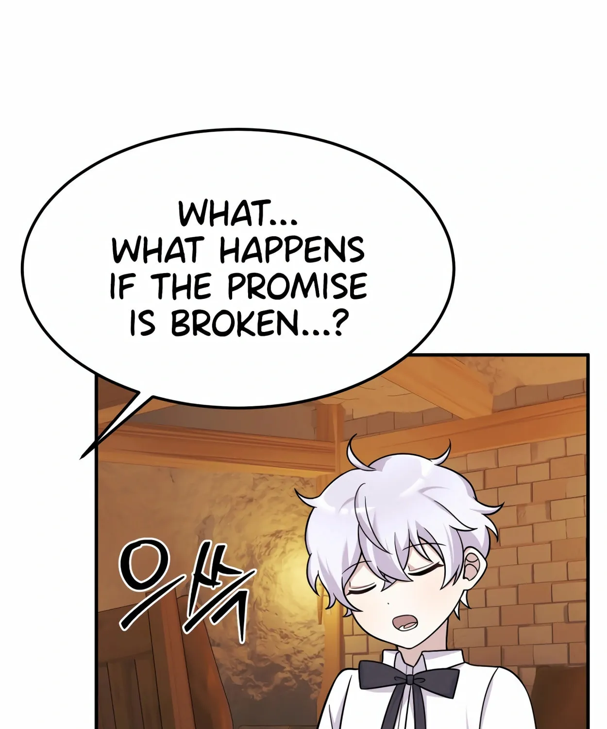 The Dragon's Guide to Defying Death Chapter 22 page 116 - 