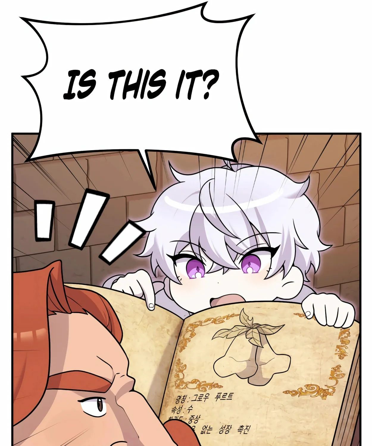 The Dragon's Guide to Defying Death Chapter 22 page 145 - 