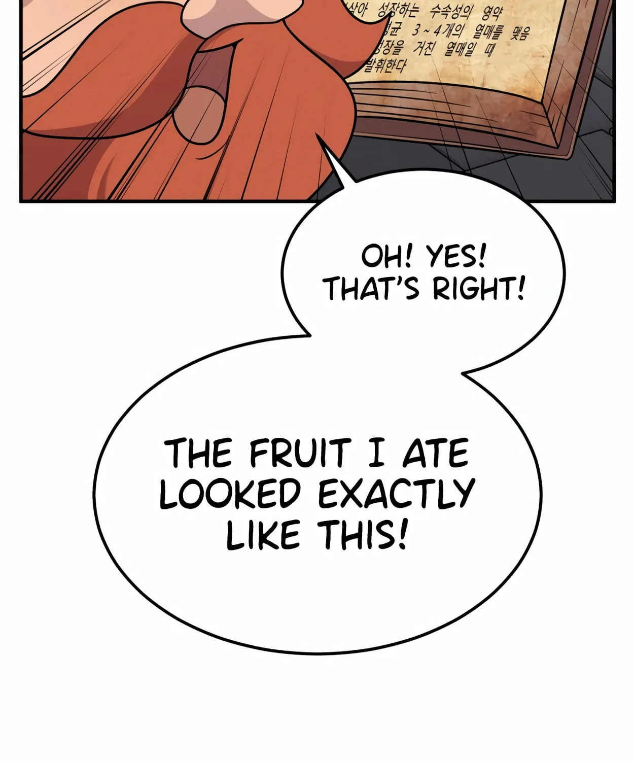 The Dragon's Guide to Defying Death Chapter 22 page 146 - 