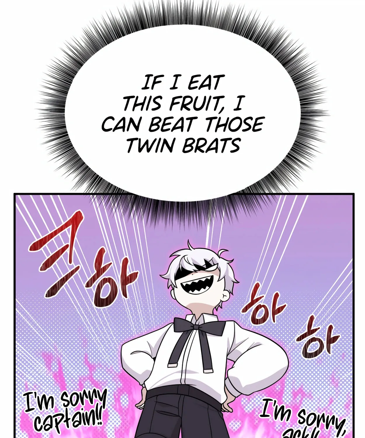 The Dragon's Guide to Defying Death Chapter 22 page 149 - 