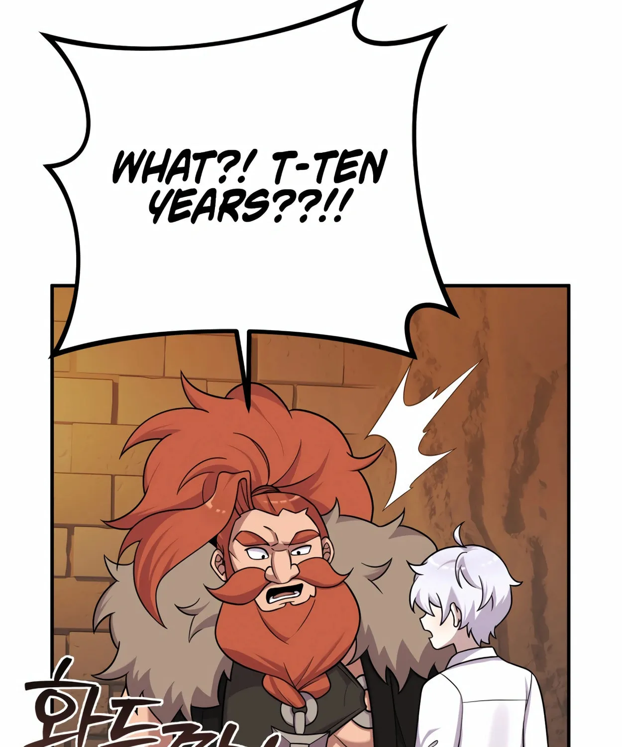 The Dragon's Guide to Defying Death Chapter 22 page 47 - 