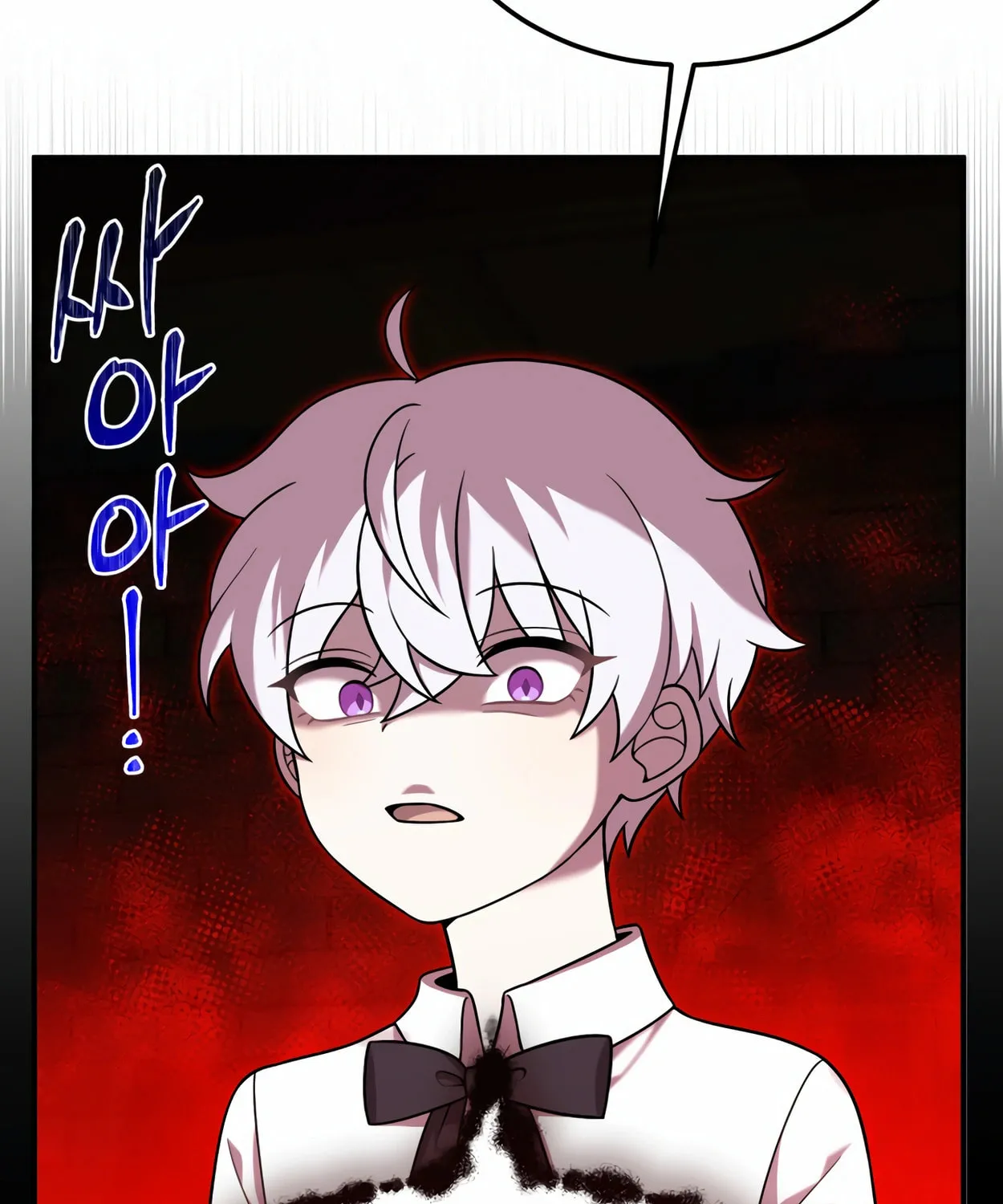 The Dragon's Guide to Defying Death Chapter 22 page 58 - 