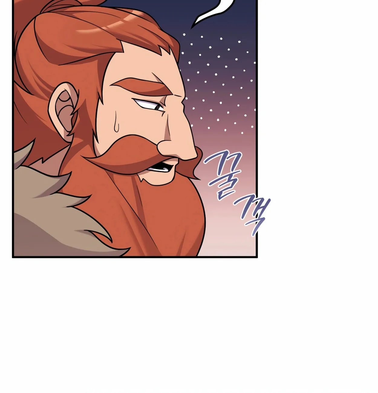 The Dragon's Guide to Defying Death Chapter 22 page 68 - 