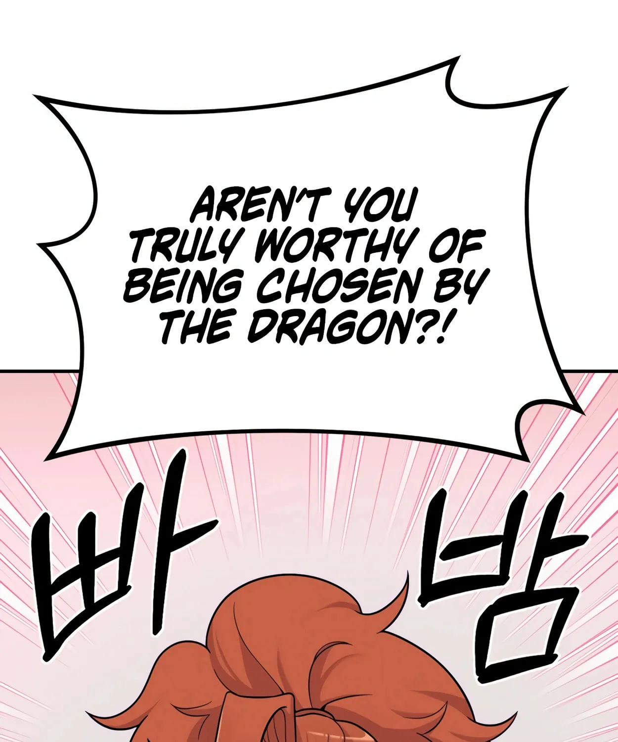 The Dragon's Guide to Defying Death Chapter 22 page 90 - 