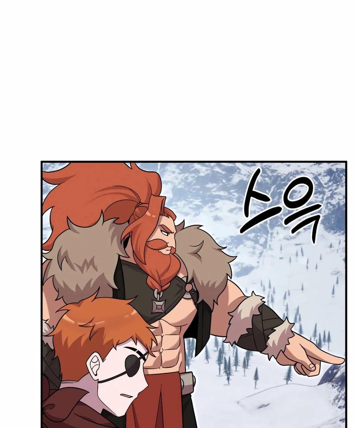 The Dragon's Guide to Defying Death Chapter 23 page 106 - 